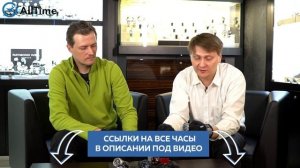 Обзор часов от эксперта: Японские наручные часы Casio Edifice EFS-S570DB-2AUEF с хронографом