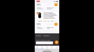 КАК РАЗОБРАТЬ МЫШЬ ZET GAMING PRIME ARDOR GAMING PRIME  КАСТОМ