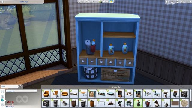 THE SIMS 4 ДЕНЬ СТИРКИ #1 смотреть онлайн