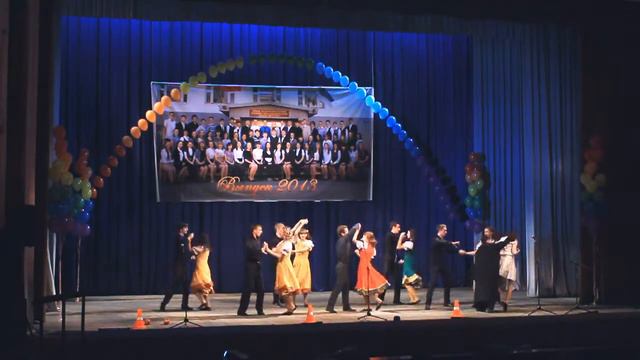 Последний звонок 2013. Танцевальный микс смотреть онлайн