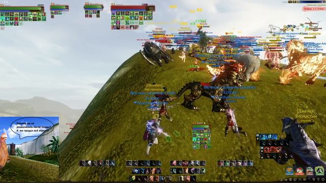 Archeage 2.9 Грифон и Котик vs Зерга или секретное оружие Northern Flame смотреть онлайн