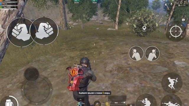 играю с типами смотреть онлайн