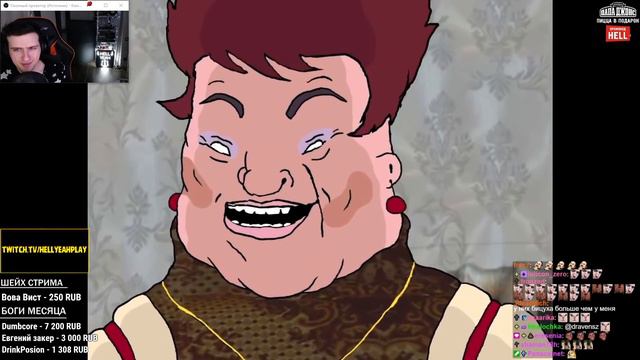 Hellyeahplay смотрит: ШКЯ - Женский разговор