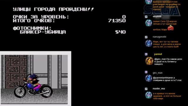 Spider-Man vs. Kingpin (Sega Mega Drive) - прохождение игры смотреть онлайн