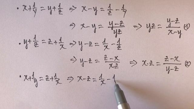 An Interesting Algebra Question - Junior Math Olympiad смотреть онлайн
