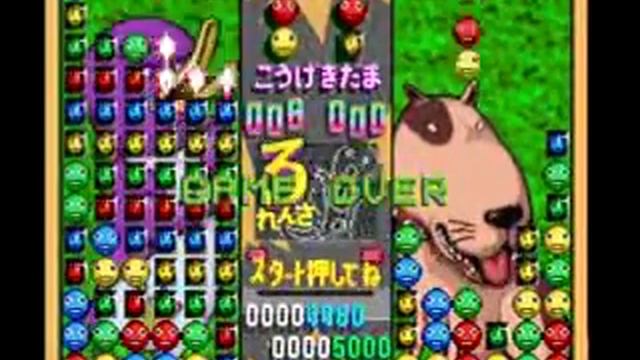 Taisen Puzzle Dama (in Twinbee Taisen Puzzle Dama, PS1) - Intro & Demo Mode смотреть онлайн