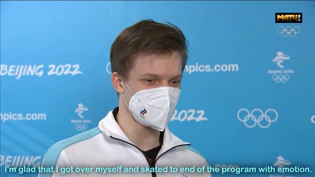 Evgeni Semenenko's interview at his first Olympics [ENG SUB] смотреть онлайн