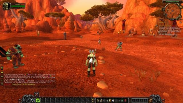 КРАТКИЙ ГАЙД ПО WoW 3.3.5. ДЛЯ НАЧИНАЮЩИХ. смотреть онлайн