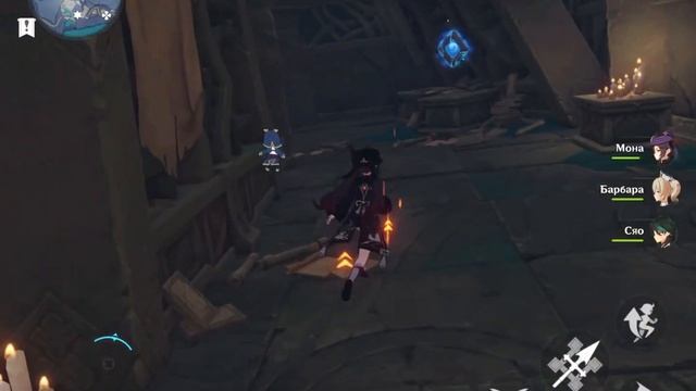 ЗНАК-КЛЮЧИ ТЕСНИНЫ | ЭНКАНОМИЯ | Genshin Impact смотреть онлайн