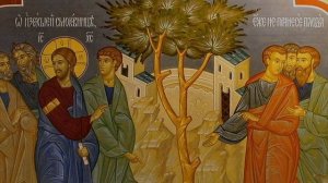 Великий понедельник/Страстная неделя