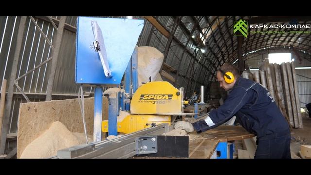 Производство деревянных стропильных ферм на МЗП | 2021 смотреть онлайн