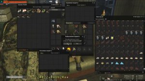 Stalker Online (Stay Out) - Подъезды (Фарм?)