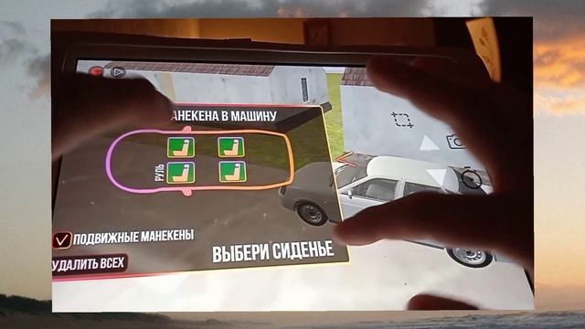 Играем в ВАЗ КРАШ ТЕСТ СИМУЛЯТОР 2 смотреть онлайн