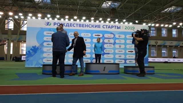 01142 РОЖДЕСТВЕНСКИЕ СТАРТЫ 2019 НАГРАЖДЕНИЕ ЧЕМПИОНОВ ЛУЧШИЕ РЕЗУЛЬТАТЫ СЕЗОНА В МИРЕ and The МИКК смотреть онлайн