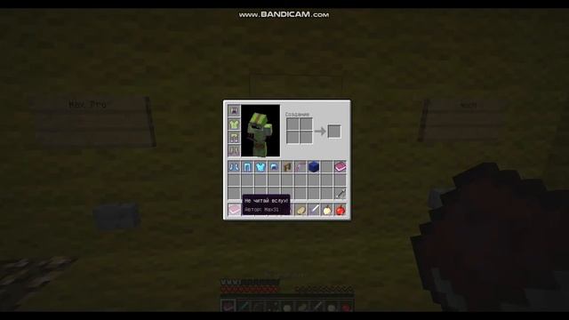 Minecraft [прохождение карты] Карта - Мистика и Лаггера!!![1.7.10]!!! смотреть онлайн