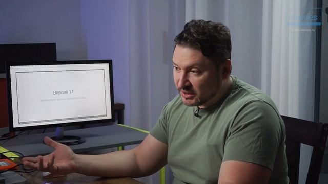 Введение. Цветокоррекция рекламного ролика в DaVinci Resolve. Дмитрий Ларионов смотреть онлайн