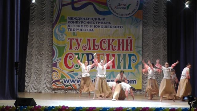Народный ансамбль танца "ХОРОШЕЕ НАСТРОЕНИЕ". ЛАСТОЧКА смотреть онлайн