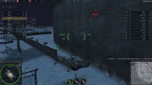 Танк E 10 против PzIV аха-ха неуспел и прицелится[Ground War Tanks] смотреть онлайн