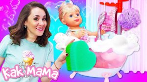 Кукла Эмили моется после прогулки и играет в Мир Левы! Видео для детей Как мама с Беби Бон