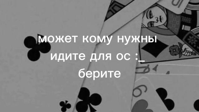 -идеи ос- #подпишись #пони #пт #рек #понитаун смотреть онлайн