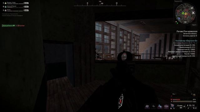 Полез в ветеранский лиманск | Highlights STALCRAFT смотреть онлайн