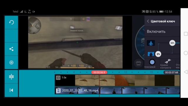 ?SURF В STANDOFF 2 //ТУТОРИАЛЛ // КАК СДЕЛАТЬ SURF В STANDOFF 2? смотреть онлайн