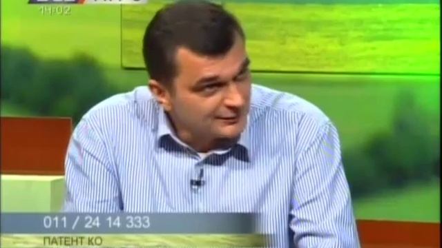 Mikotoksikoze zbog loseg kvaliteta kukuruza 2012 смотреть онлайн