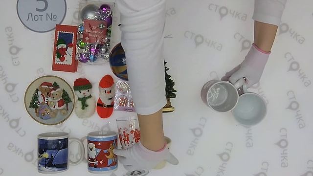 SECOND New Christmass Bric-A-Brac 5,секонд хенд одежда отпом смотреть онлайн
