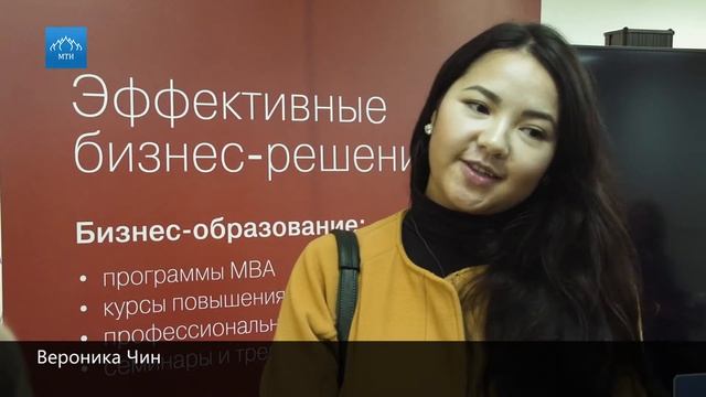«День китайского языка» в МТИ смотреть онлайн
