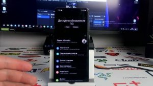 Телефон Самсунг не реагирует на прикосновения и завис что делать