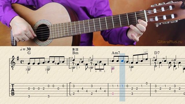 Песенка друзей (Бременские музыканты) на гитаре _ Табулатура и ноты (кавер на гитаре) смотреть онлайн