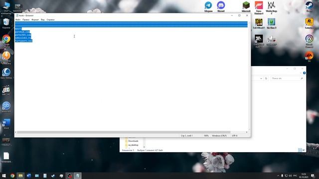 [Решение] Ubisoft Connect ПОТЕРЯ СОЕДИНЕНИЯ(2023) смотреть онлайн