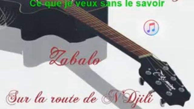 Ce que je veux sans le savoir (THE BEST OF ZABALO sur la route de Ndjili ) смотреть онлайн