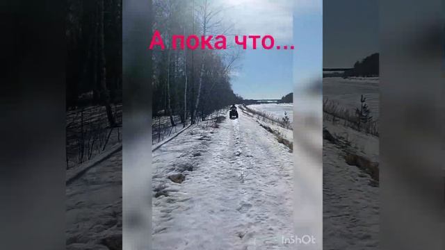 Прокат квадроциклов. смотреть онлайн