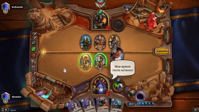 Момент из записи видео (Слушать без наушников!) смотреть онлайн