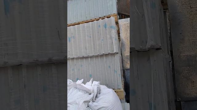 Плита пазогребневая Кнауф есть на складе стройматериалов #ЖиСтрой смотреть онлайн