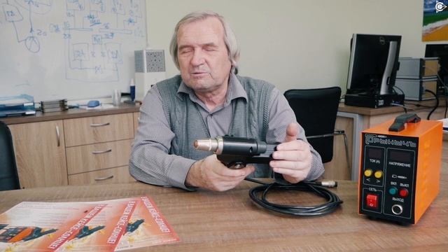 Gorynych plasma cutter is the best choice according to the domestic design engineers in general avi смотреть онлайн