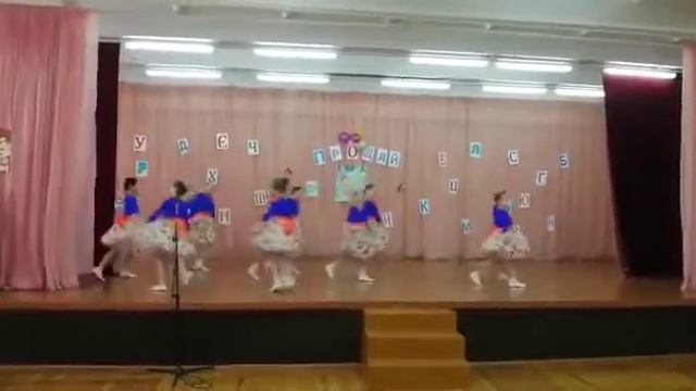 Điệu nhảy «полька» do nhóm Ритм- trường лицей 5 biểu diễn. смотреть онлайн