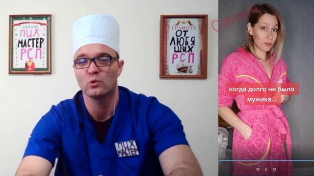 Заросла Кормилица смотреть онлайн