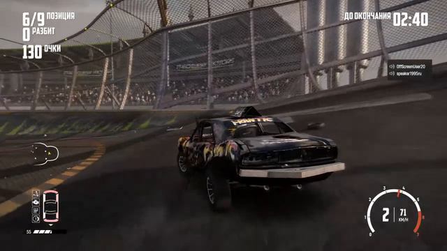 Wreckfest Онлайн