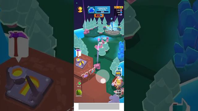 Играем в My little universe.2часть смотреть онлайн