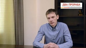 Какой объем накопительного водонагревателя лучше выбрать?