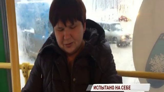 Две остановки в час: как ярославцы добирались до работы и учебы смотреть онлайн