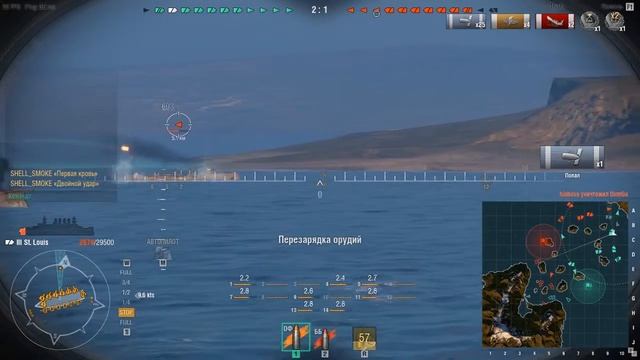 Сент Луис Рвет Рандом World of Warships (St.Louis) смотреть онлайн