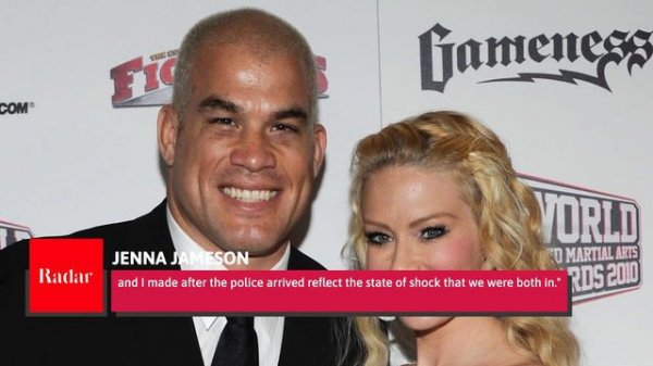 Tragic Details About Jenna Jameson
