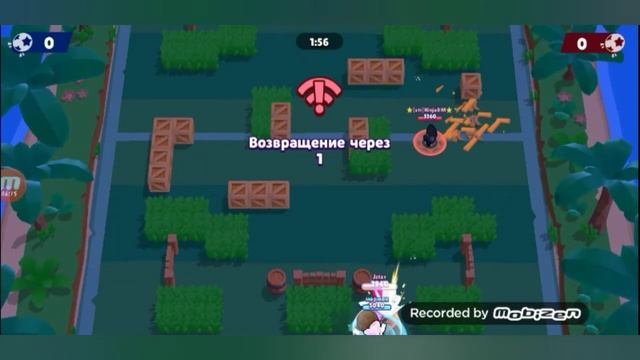 10к. BRAWL Stars #10