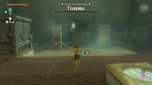 Стоит ли играть в Зельду 2? БыстрОбзор The Legend of Zelda: Tears of the Kingdom