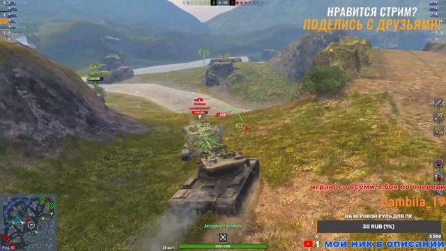 Выкатываю танки из ангара  в WotBlitz.Есть почти ВСЕ