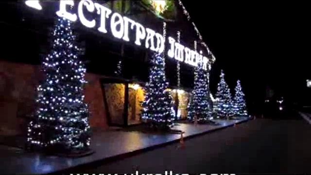 Уличные светодиодные гирлянды для украшения домов, ресторанов, фасадов. Доставка. Монтаж. Гарантия смотреть онлайн