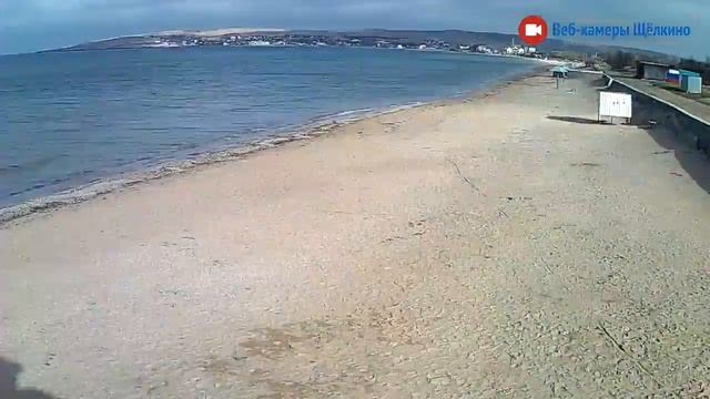Пляж в Щёлкино, 20.11.2016 - time-lapse с камеры 5 смотреть онлайн